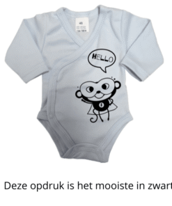 Alternative view of Prematuur romper Hello superhero